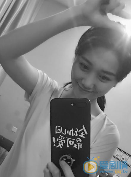 王妍言生活照 王妍言高清写真_王妍言高清剧照