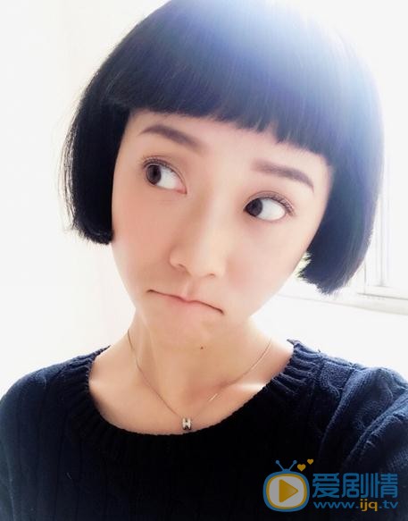 王妍言生活照 王妍言高清写真_王妍言高清剧照