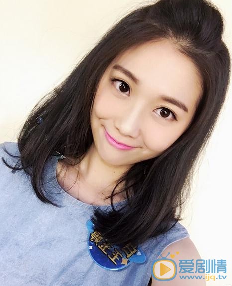 王妍言生活照 王妍言高清写真_王妍言高清剧照