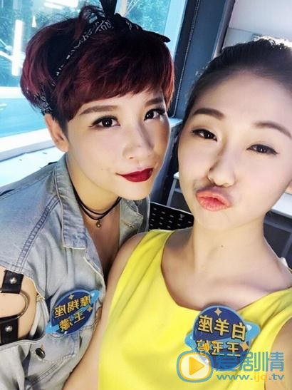 王妍言与人合照 王妍言高清写真_王妍言高清剧照