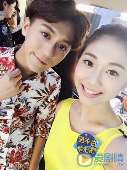 王妍言与人合照 王妍言高清写真_王妍言高清剧照