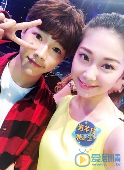 王妍言与人合照 王妍言高清写真_王妍言高清剧照