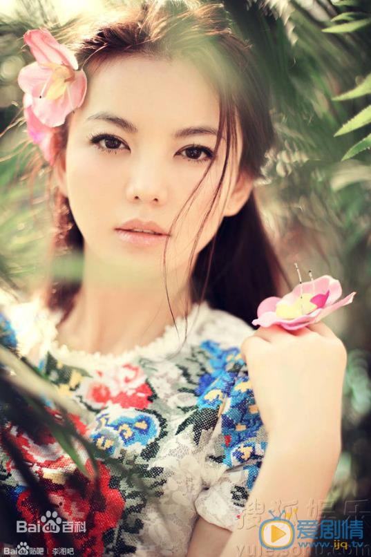 李湘街拍写真 李湘高清写真_李湘高清剧照