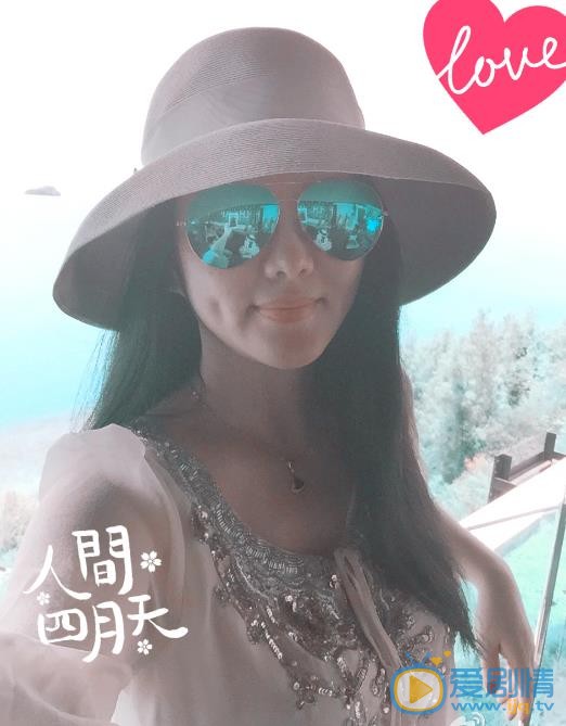 李湘生活照 李湘高清写真_李湘高清剧照