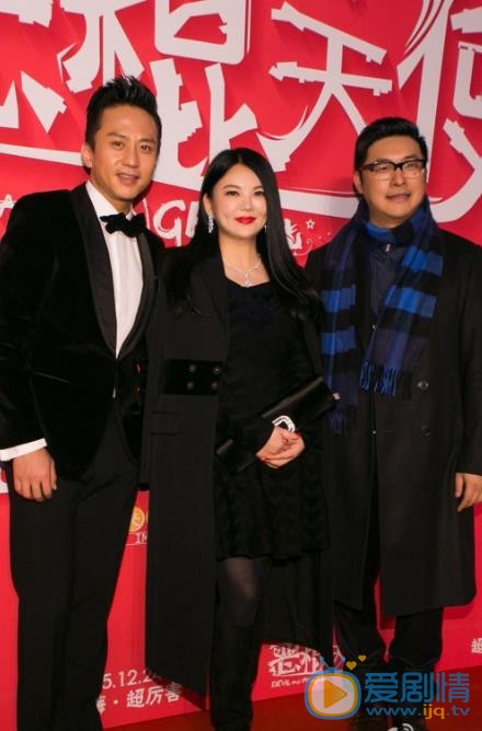 李湘活动照 李湘高清写真_李湘高清剧照