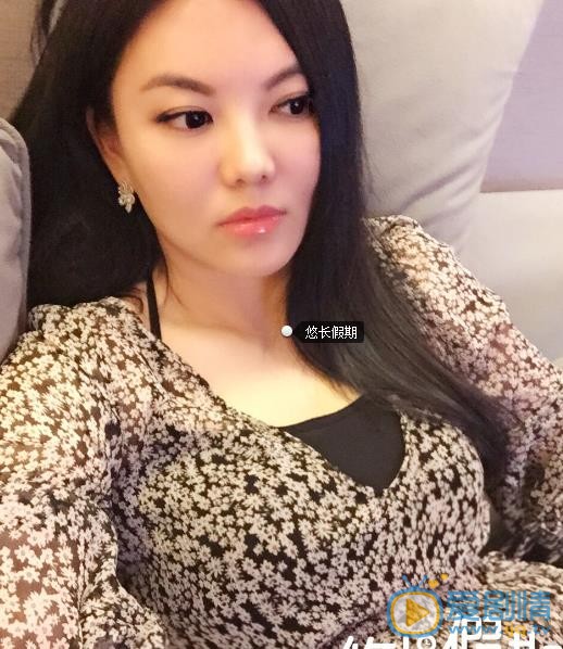 李湘生活照 李湘高清写真_李湘高清剧照