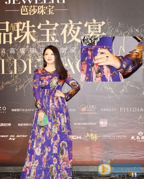 李湘活动照 李湘高清写真_李湘高清剧照