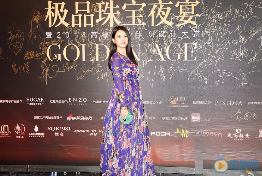 李湘活动照 李湘高清写真_李湘高清剧照