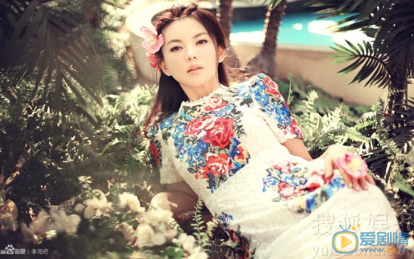 李湘街拍写真 李湘高清写真_李湘高清剧照