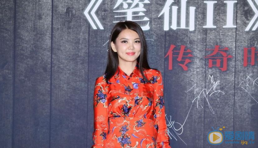 李湘活动照 李湘高清写真_李湘高清剧照