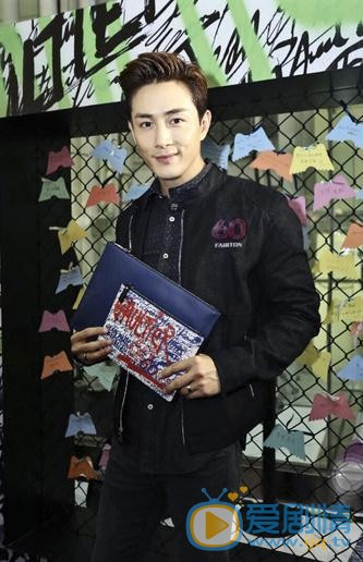 李承铉生活照 李承铉高清写真_李承铉高清剧照