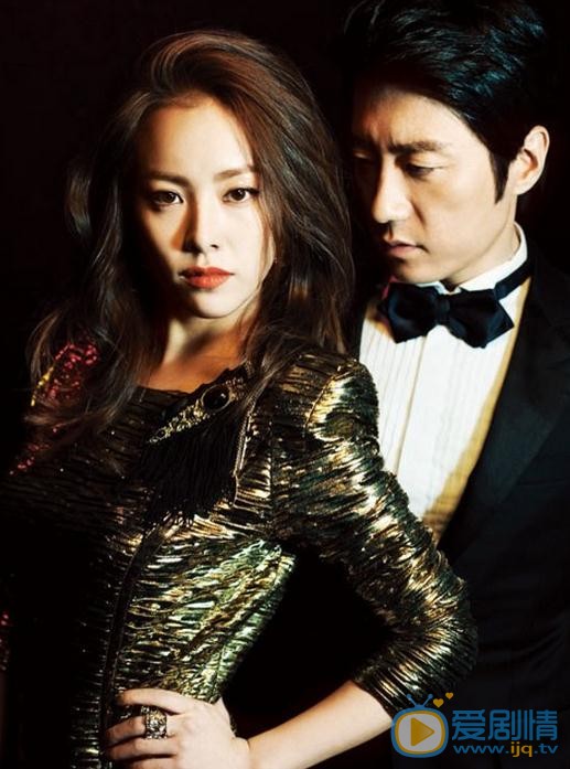 韩志旼杂志写真 韩志旼高清写真_韩志旼高清剧照