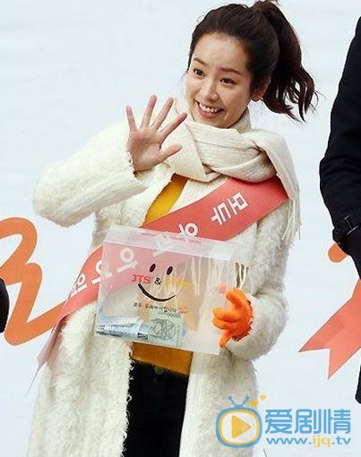 韩志旼公益照 韩志旼高清写真_韩志旼高清剧照