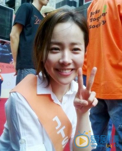 韩志旼公益照 韩志旼高清写真_韩志旼高清剧照