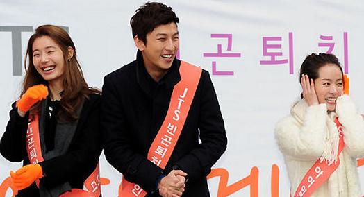 韩志旼公益照 韩志旼高清写真_韩志旼高清剧照