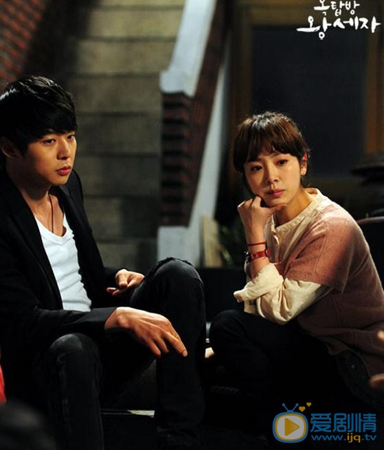 韩志旼《屋塔房王世子》剧照 韩志旼高清写真_韩志旼高清剧照