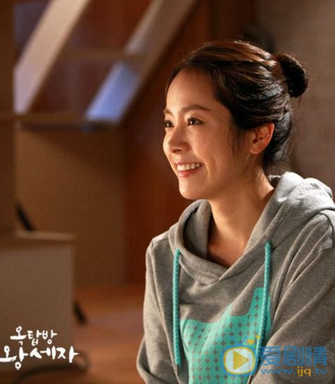 韩志旼《屋塔房王世子》剧照 韩志旼高清写真_韩志旼高清剧照