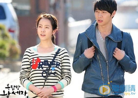 韩志旼《屋塔房王世子》剧照 韩志旼高清写真_韩志旼高清剧照