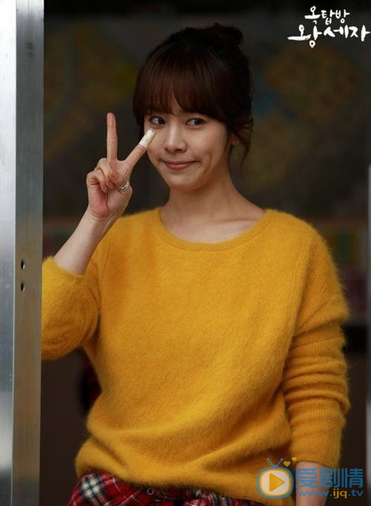 韩志旼《屋塔房王世子》剧照 韩志旼高清写真_韩志旼高清剧照