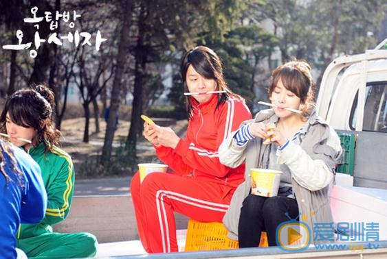 韩志旼《屋塔房王世子》剧照 韩志旼高清写真_韩志旼高清剧照