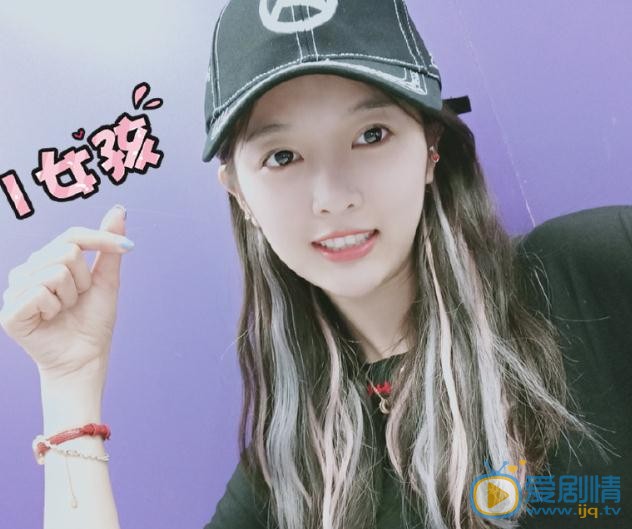 吴宣仪可爱照 吴宣仪高清写真_吴宣仪高清剧照