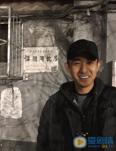 贾一平其他照 贾一平高清写真_贾一平高清剧照
