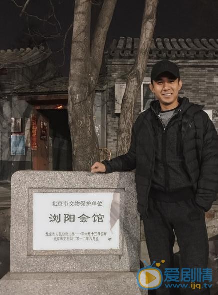 贾一平其他照 贾一平高清写真_贾一平高清剧照