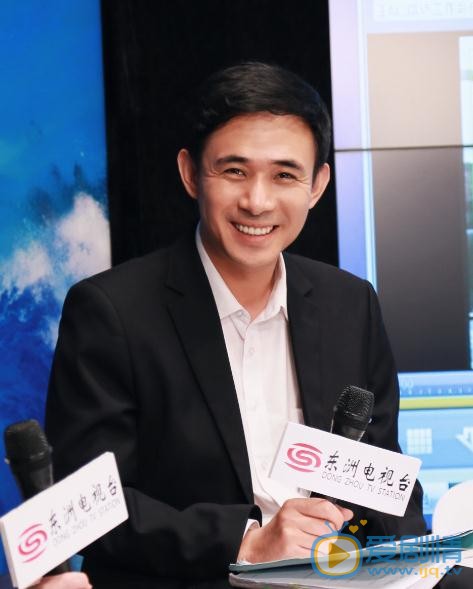 贾一平节目照 贾一平高清写真_贾一平高清剧照