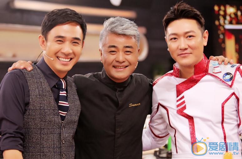 贾一平节目照 贾一平高清写真_贾一平高清剧照