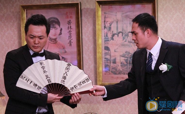 贾一平节目照 贾一平高清写真_贾一平高清剧照