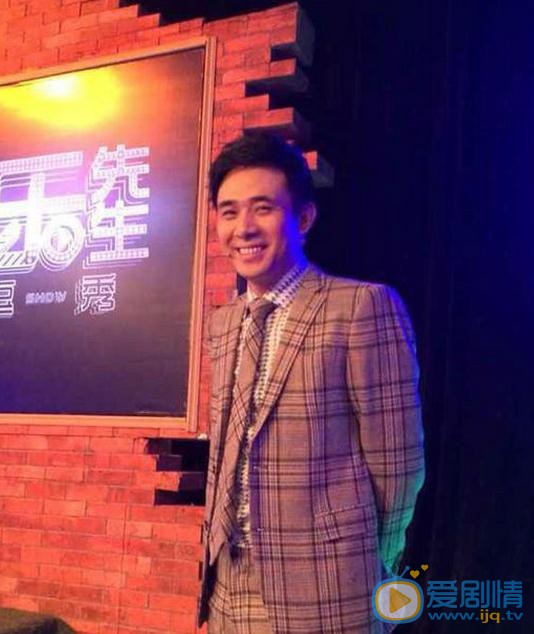 贾一平节目照 贾一平高清写真_贾一平高清剧照