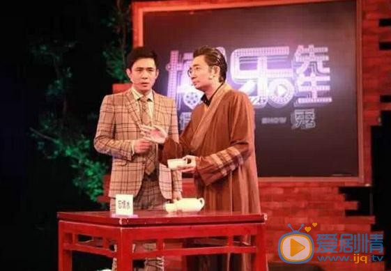 贾一平节目照 贾一平高清写真_贾一平高清剧照