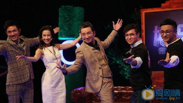 贾一平节目照 贾一平高清写真_贾一平高清剧照