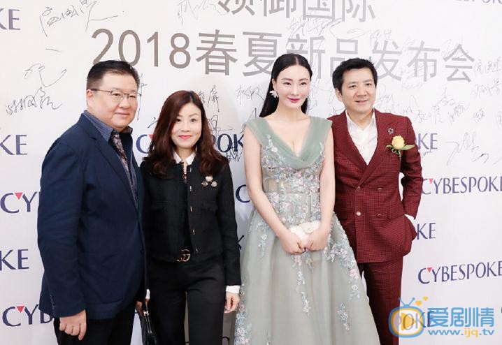 王李丹妮活动照 王李丹妮高清写真_王李丹妮高清剧照
