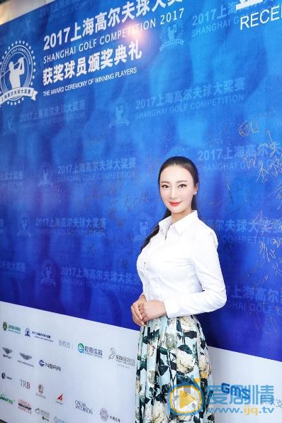 王李丹妮活动照 王李丹妮高清写真_王李丹妮高清剧照