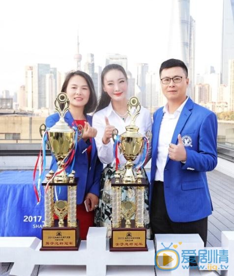 王李丹妮活动照 王李丹妮高清写真_王李丹妮高清剧照
