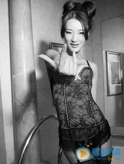 王李丹妮性感写真 王李丹妮高清写真_王李丹妮高清剧照
