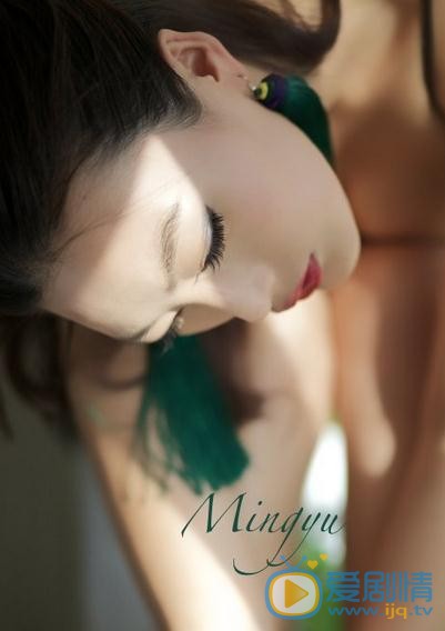 王李丹妮性感写真 王李丹妮高清写真_王李丹妮高清剧照