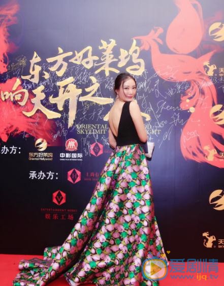 王李丹妮活动照 王李丹妮高清写真_王李丹妮高清剧照