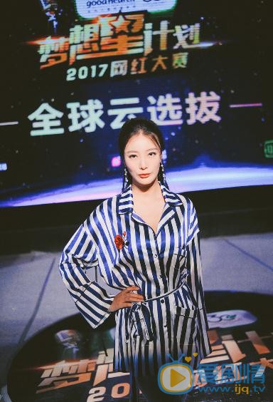 王李丹妮活动照 王李丹妮高清写真_王李丹妮高清剧照