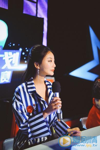 王李丹妮活动照 王李丹妮高清写真_王李丹妮高清剧照