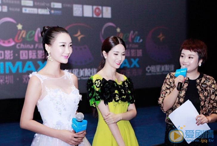 王李丹妮活动照 王李丹妮高清写真_王李丹妮高清剧照