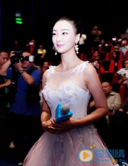 王李丹妮活动照 王李丹妮高清写真_王李丹妮高清剧照