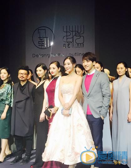 王李丹妮活动照 王李丹妮高清写真_王李丹妮高清剧照