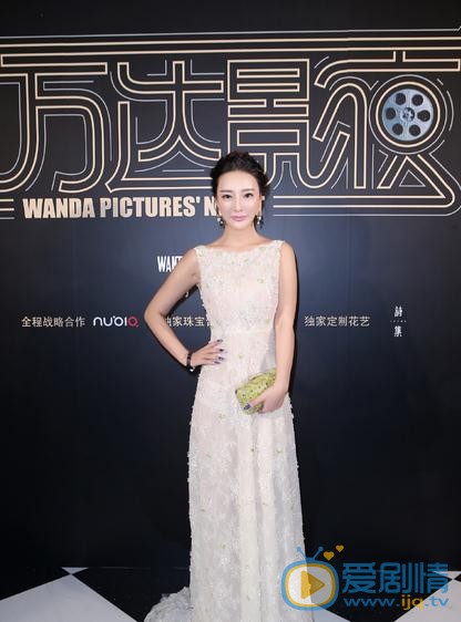 王李丹妮活动照 王李丹妮高清写真_王李丹妮高清剧照