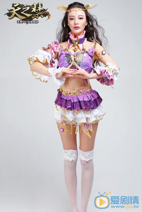 王李丹妮网游代言 王李丹妮高清写真_王李丹妮高清剧照