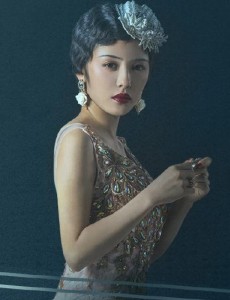 费俪娜