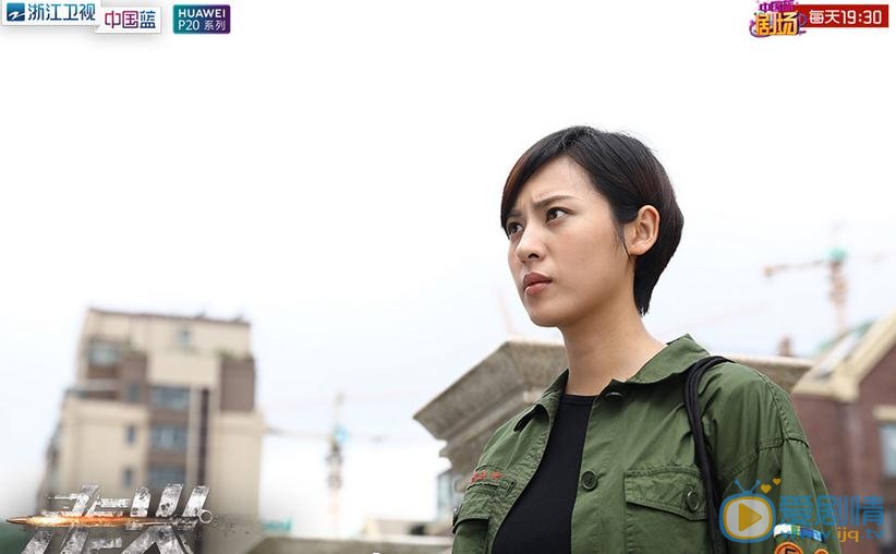 电视剧走火有什么看点？电视剧走火看点介绍