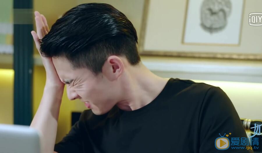 如果爱剧照