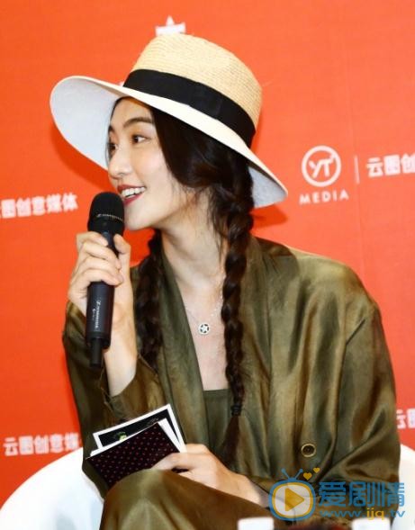 陈碧舸活动照 陈碧舸高清写真_陈碧舸高清剧照